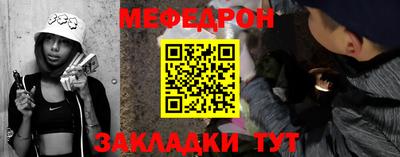 скорость Донской