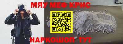 ПСИЛОЦИБИНОВЫЕ ГРИБЫ Донецк