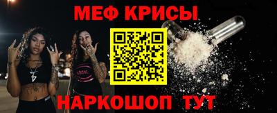скорость Донской