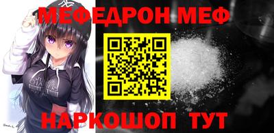 скорость Донской