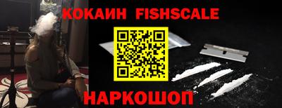 прущая мука Шахты