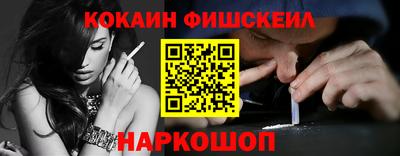 ПСИЛОЦИБИНОВЫЕ ГРИБЫ Донецк
