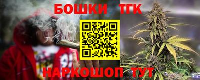 ПСИЛОЦИБИНОВЫЕ ГРИБЫ Донецк