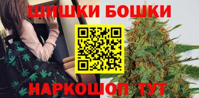 ПСИЛОЦИБИНОВЫЕ ГРИБЫ Донецк