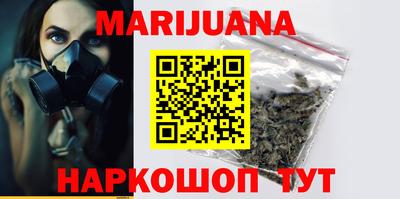 скорость Донской