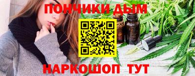 скорость Донской