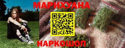 скорость Донской