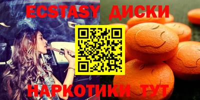 скорость Донской