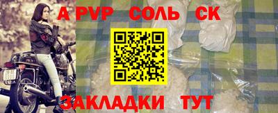 ПСИЛОЦИБИНОВЫЕ ГРИБЫ Донецк