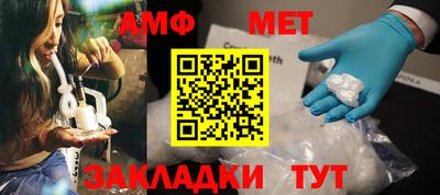 скорость Донской
