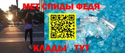MESCALINE Дубна