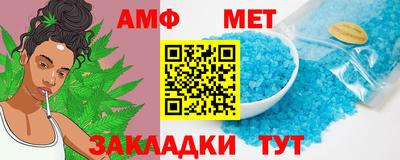 ПСИЛОЦИБИНОВЫЕ ГРИБЫ Донецк