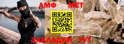 скорость Донской