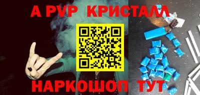 MESCALINE Дубна