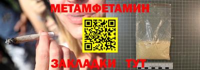 ПСИЛОЦИБИНОВЫЕ ГРИБЫ Донецк