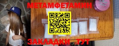 MESCALINE Дубна