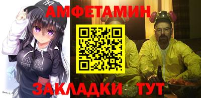 ПСИЛОЦИБИНОВЫЕ ГРИБЫ Донецк