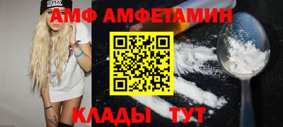 MESCALINE Дубна
