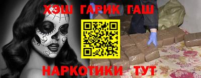 скорость Донской