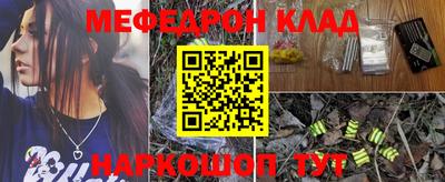 скорость Донской