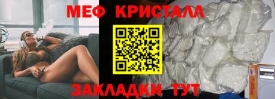 ПСИЛОЦИБИНОВЫЕ ГРИБЫ Донецк