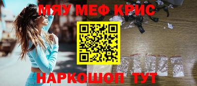 скорость Донской
